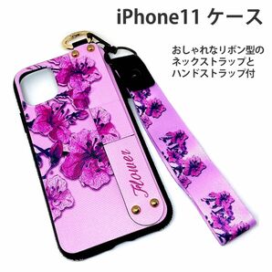 iPhone11 対応 オシャレな花柄の可愛いケース かわいい