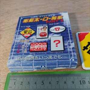 昭和ホーロー賛歌 菅公 学生服 カンコー 琺瑯 看板 アオシマ文化教材社 レトロ 玩具の画像3