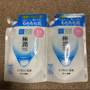 ロート製薬　肌ラボ 極潤　ヒアルロン乳液 つめかえ 140ml×2