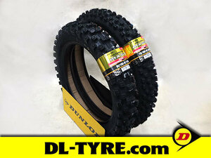 [前後セット] DUNLOP 新品 MX53 70/100-19 90/100-16 [モトクロス]