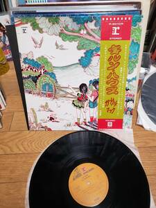 Fleetwood Mac フリートウッド　マック　LP 盤美　キルン　ハウス/KILN HOUSE