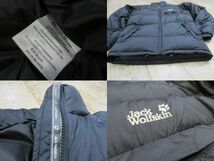 【古着】 Jack Wolfskin/ジャックウルフスキン グースダウン ダウンジャケット 検索用⇒ 極寒仕様/POWERED BY IDEAS/Full 650 Power/E0107_画像10