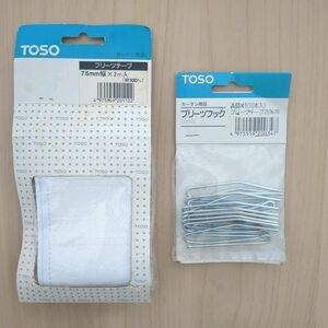 カーテン用品　TOSO プリーツテープとフックセット