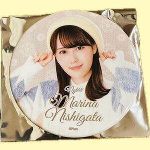 美品【送料無料】NGT48 シアターくじ 1月 缶バッジ 西潟茉莉奈 シアターガチャ 3等 劇場限定 ランダム グッズ 1期生