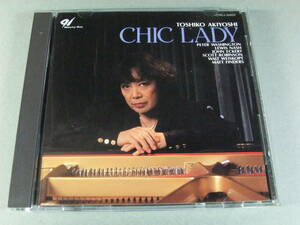 ■CD 秋吉敏子 / CHIC LADY シック・レディ ■