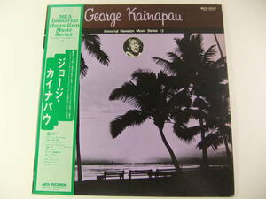 ■LP ジョージ・カイナパウ GEORGE KAINAPAU 不滅のハワイアン 13 ■