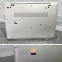 【中古動作品】管1X211 HP EliteBook 830 G5 core i5-8250U SSD256GB、メモリー8GB、バッテリー有り、クリーンインストール済み もや有り_画像9