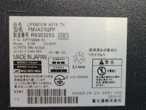 【現状品】管1X10 FUJITSU LIFEBOOK A576/TX FMVA3702FP CPU core i5-6360U Bios起動OK HDD無し、メモリー4GB、バッテリー有り _画像10