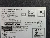 【現状品】管1X59 FUJITSU LIFEBOOK A577/P FMVA18005 CPU core i3-7100U Bios起動OK HDD無し、メモリー4GB、バッテリー有り _画像10