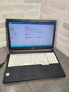 [ текущее состояние товар ] труба 1X62 FUJITSU LIFEBOOK A577/P FMVA18005 CPU core i3-7100U Bios пуск OK HDD нет, память 4GB, аккумулятор есть 