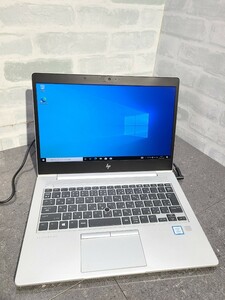 【中古動作品】管1X121 HP EliteBook 830 G5 core i5-8250U SSD256GB、メモリー8GB、バッテリー有り、クリーンインストール済み 外装傷有り