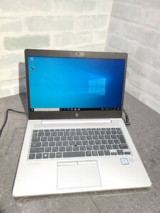 【中古動作品】管1X162 HP EliteBook 830 G5 core i5-8250U SSD256GB、メモリー8GB、バッテリー有り、クリーンインストール済み 少々傷有り