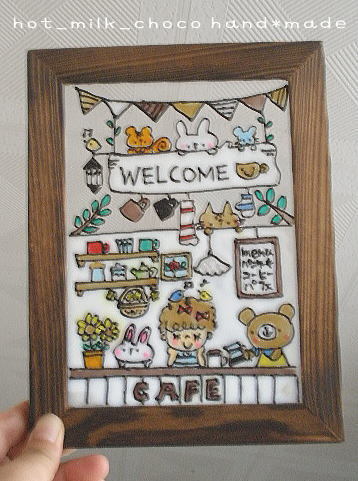 ★NO.L53★Stained glass style, 2L size, cafe, shop, girl, decoration, handmade, bear, rabbit, signboard, coffee, country, picture, Handmade items, interior, miscellaneous goods, others