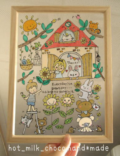 ★NO.A11★Style vitrail, Format A4, tournesol, fleur, cadeau, fille, garçon, intérieur, décoration, illustration, Fait main, Articles faits à la main, intérieur, marchandises diverses, autres