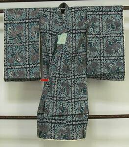 so68 silk antique man . kimono .. lion pattern length 88cm