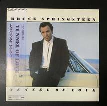 ★LP/帯付 ハガキ付/ブルース・スプリングスティーン(Bruce Springsteen)/トンネル・オブ・ラヴ/28AP 3410/レコード_画像1