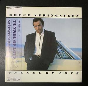 ★LP/帯付 ハガキ付/ブルース・スプリングスティーン(Bruce Springsteen)/トンネル・オブ・ラヴ/28AP 3410/レコード