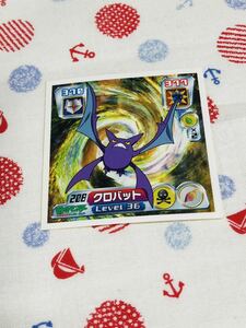 ポケモン 最強シール烈伝 クロバット