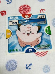 ポケモン シールコレクション ピッピ