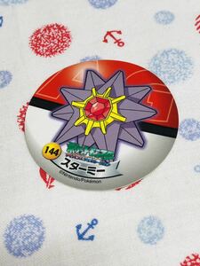 ポケモン サッポロ一番 ポケモンヌードル コレクションシール スターミー