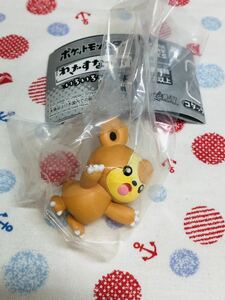 ポケモン カプセルトイ ガチャガチャ わざすなっぷ ヒメグマ フィギュア