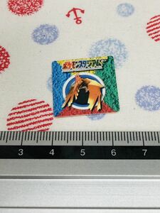 ポケモンスタジアム N64 カードコレクション オニドリル