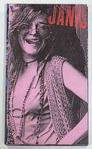 M5888◆JANIS JOPLIN/ジャニス・ジョプリン◆JANIS/ジャニス(3CD BOX)日本盤_画像1