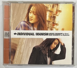 M5844◆MANISH/マニッシュ◆INDIVIDUAL(1CD)日本盤