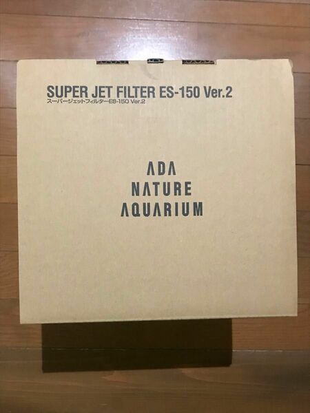 ADA スーパージェットフィルター　ES-150