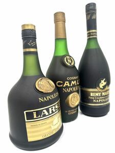 未開封　古酒　3本　おまとめ　ナポレヨン　カミュ コニャック　ブランデー グランド　グランマルキ NAPOLEON CAMUS 