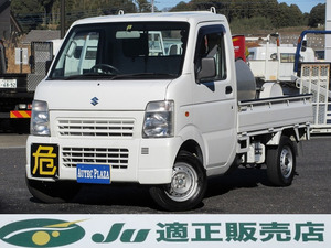 【諸費用コミ】:平成22年 スズキ キャリイ タンクローリー車 消防書類有り MK精工 灯油 430?