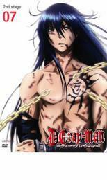 ケース無::bs::D.Gray-man 2nd stage 07 レンタル落ち 中古 DVD