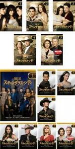 ケース無::bs::DALLAS スキャンダラス・シティ 全13枚 シーズン1、2 レンタル落ち 全巻セット 中古 DVD