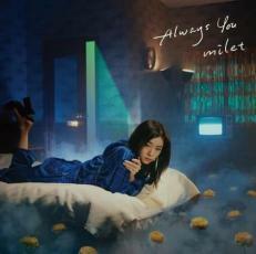 ケース無::ts::Always You 通常盤 レンタル落ち 中古 CD