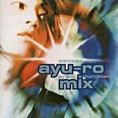 ケース無::SUPER EUROBEAT presents ayu-ro mix レンタル落ち 中古 CD