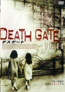 ケース無::bs::DEATH GATE デス ゲート 11:11 レンタル落ち 中古 DVD