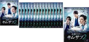 浪漫ドクターキム・サブ2 全17枚 第1話～第33話 最終 レンタル落ち 全巻セット 中古 DVD