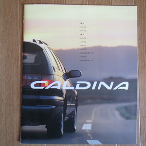  Caldina 1994 year 2 month & price table catalog #ct25