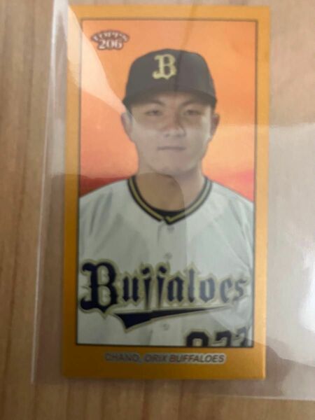 topps206茶野篤政タバコカード50シリ、オリックスバファローズ