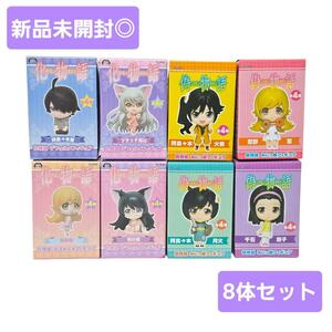 [ new goods unopened ] Bakemonogatari Nisemonogatari diff .rume.... figure 8 kind set monogatari series scratch monogatari west tail . new .. company shaft tight -