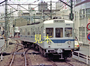 [鉄道写真] 静岡鉄道300系クモハ302 (415)