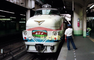 [鉄道写真] 489系 あさま号 ボンネット形 クハ489-5 上野駅 (988)