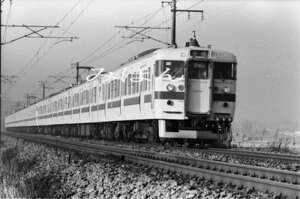 鉄道ネガ９コマ：155系・153系・常磐線415系・北越号・485系ひたち・485系しらさぎ・489系白山号・国鉄