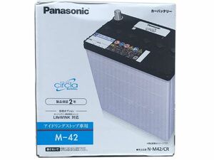 Panasonic N-M42/CR バッテリー circla サークラ IS車用 新品 (本州 四国 九州 送料無料)