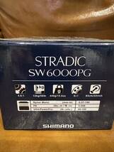 シマノ ストラディック SW 6000PG STRADIC 美品_画像2