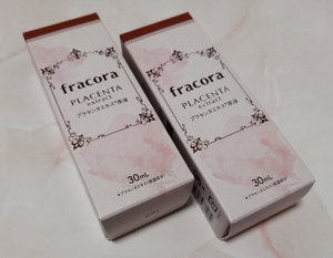 Fracora プラセンタエキス原液