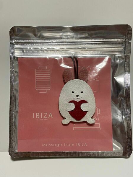 IBIZA チャーム うさぎ