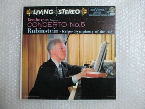 米RCA S/Dオリジナル ルービンシュタイン ベートーヴェン ピアノ協奏曲第5番