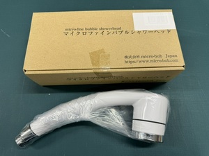 未使用品！！micro-bub ShowerAA マイクロファインバブルシャワーヘッド