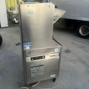 ホシザキ 業務用食器洗浄機 業務用 100V 食器洗浄機 星崎 JWE-450